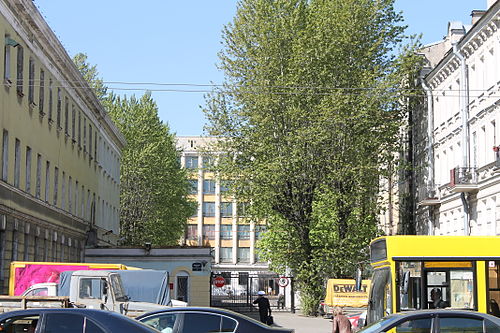 Higher Naval School of Submarine Navigation
